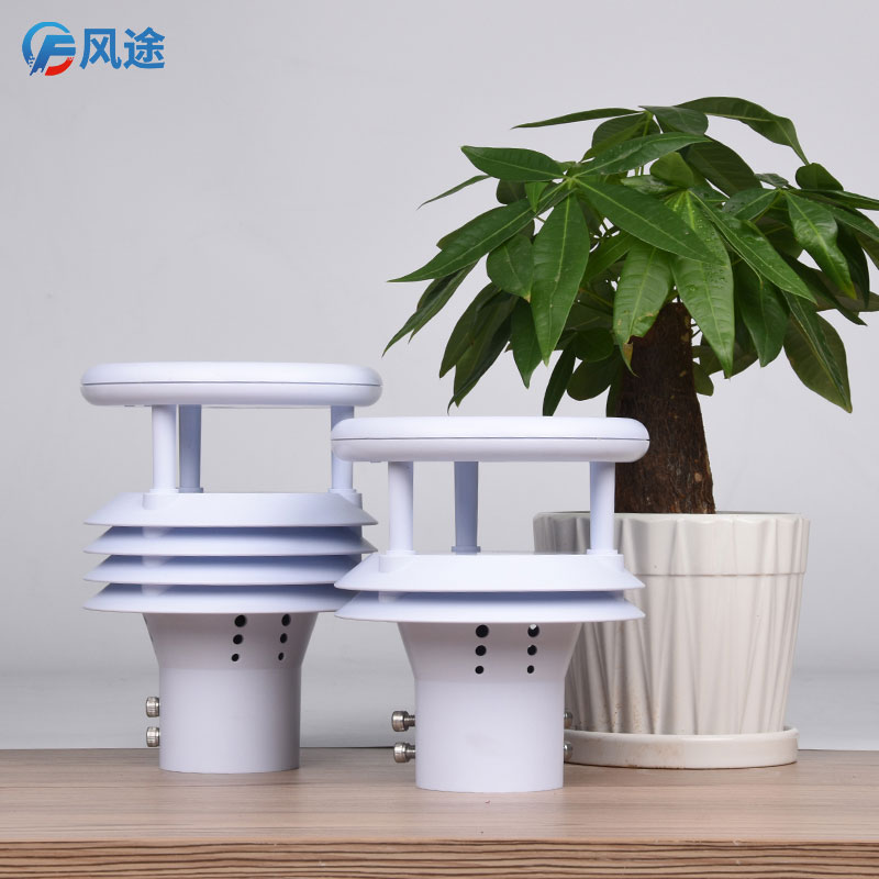 氣象站傳感器的發展趨勢、源頭廠家介紹