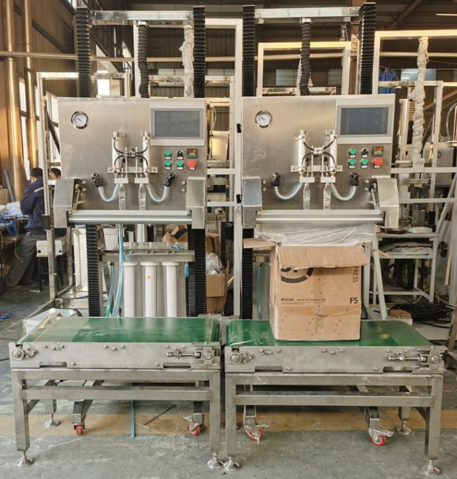 包裝機主要分為哪些方面？